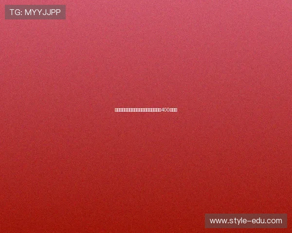 凯恩头球破门助攻多特，收获俱乐部生涯第400球荣誉